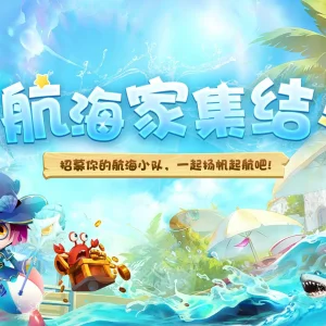 Media 'nFfjPGbtuwvleyx.webp' in category 'Game Screenshots'